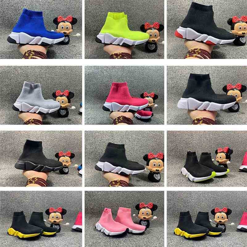 

Infant Kids Knit Speed Sock Runner Knitted Mid High Black Trainers Wine Red Sneaker Children girls boys sports shoes, #9