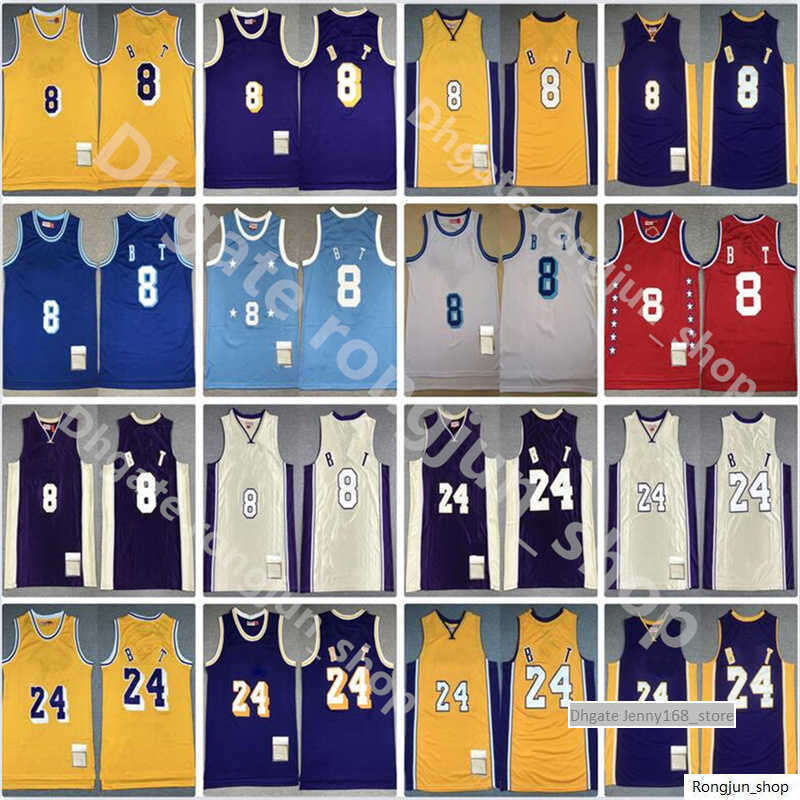 Ness Jersey Mitchell and Stitched Mens 8 Basketball Jerseys 96-97 00-01 07-08 08-09 09-10 Jersey Retro''nba''Jersey