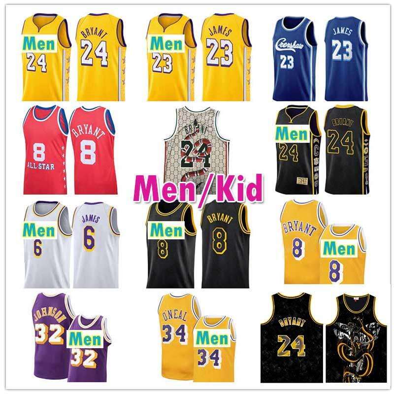

College wear Los LeBron 23 James Jersey 6 Angeles All Earvin 32 Johnson Star Black Mamba Shaquille 34 ONeal Men Kid Youth 8 Basketball Jerse, Kid new jersey(hu ren)