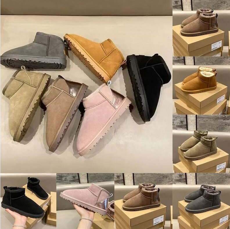 

Hot sell classical Mini U5854 women snow boots keep warm boot Latest fashion Sheepskin Cowskin Genuine Leather Plush boots Free transshipment, Chocolate