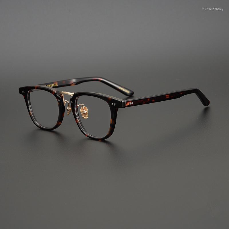 

Sunglasses Fashion Star Anti-blue Light Glasses Designer 2022 Trendy Vintage Metal Frame Rectangle Computer