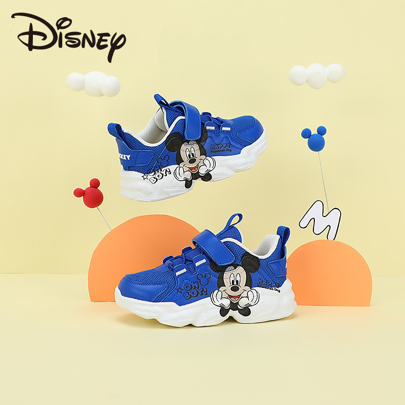 

Disney 2022 Spring and Autumn Kids' Shoes Men's Middle Large Children's Sneakers New Mesh Light Casual Dad Fashion, Color 3