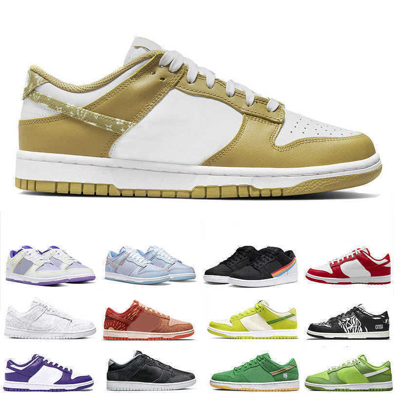 

Shoes Barley Paisley Winter Solstice Gym Red Outdoor Sb Dunks Lows Union Argon Pistachio Bart Simpson Polaroid Ucla, Item#1