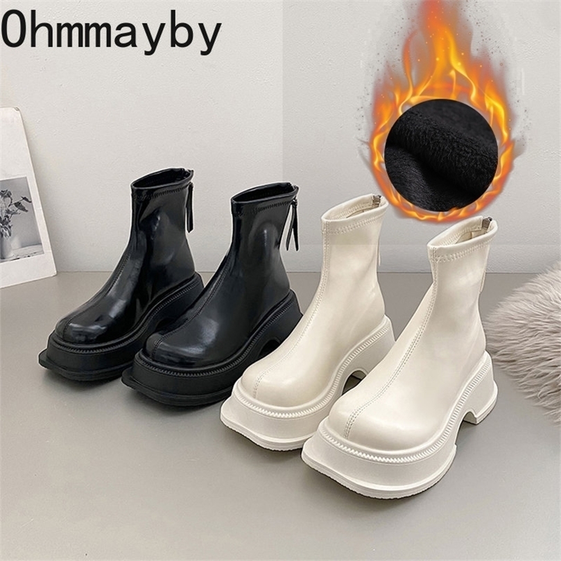 

Boots Winter Punk Style Women Ankle Boots Fashion Thick Sole Zippers Short Boot Ladies Elegant Platform Flats Heel Shoes 220930, Beige