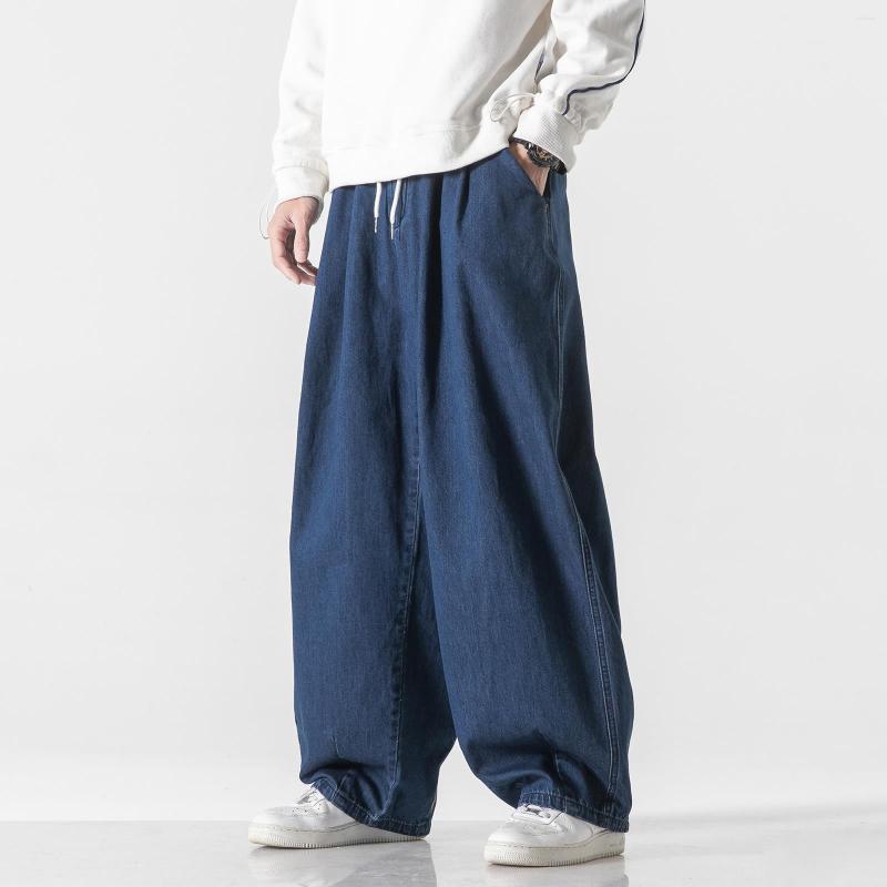 Men's Jeans 2022 Spring Summer Denim Man Elastic Waist Straight Loose Washed Solid Color Casual Wide Leg Trousers Tide