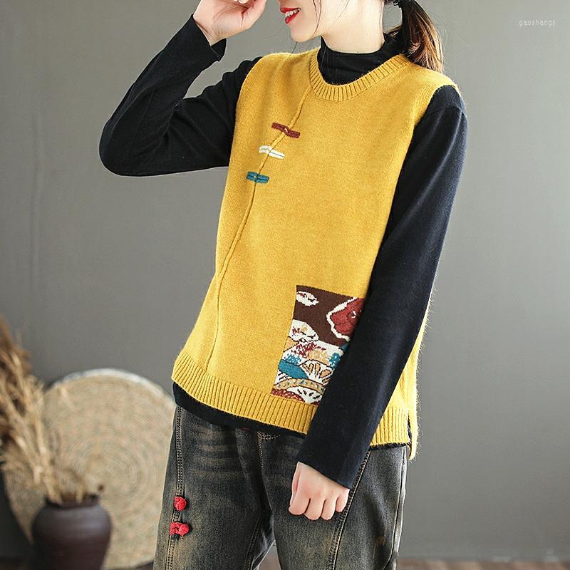 

Women's Vests Women Spring Autumn Vest Oversized 2022 Korean Style Vintage O Neck Sleeveless Pullovers Ladies Stripe Pattern Sweaters, Beige