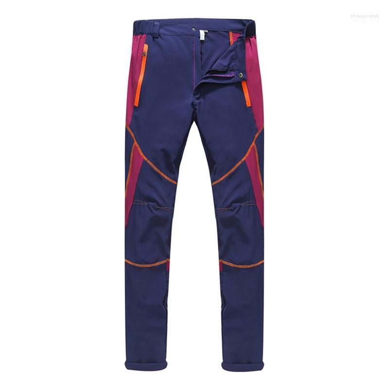 

Men's Pants Men's Hiking Men Winter Fleece Soft Trousers Couple Waterproof Windproof Outdoor Warm Thick, Green