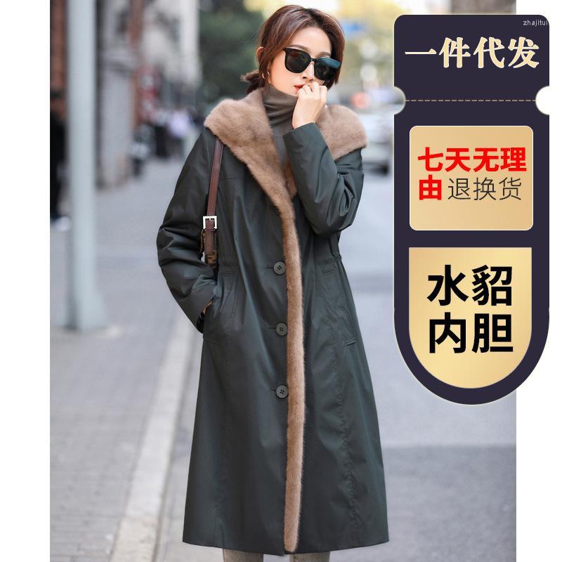 

Women's Fur Women's & Faux Mink Inner School Conquers Middle Long 2022 Winter Hooded Large Knick, See chart