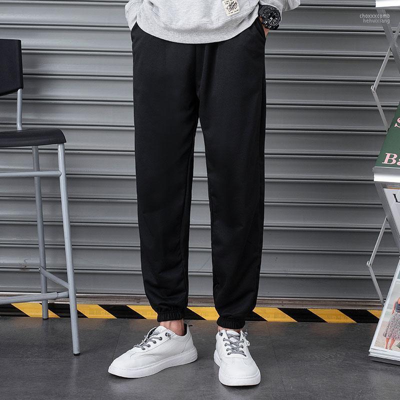 

Men's Pants Men's High-quality Sports Summer Casual Loose Cool Breathable Korean Solid Color Men, Black