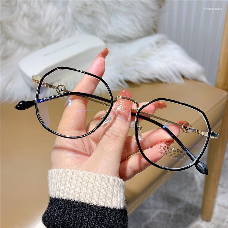 

Sunglasses Anti-Blue Light Glasses Polygon Metal Optical Frames Reading Eyewear Women Fashion Transparent Computer EyeglassSunglasses