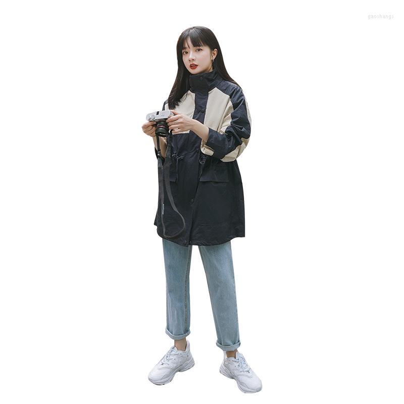 

Women' Trench Coats Mid-length Windbreaker Waist Tooling Women' Jacket Color Matching Korean Fashion, Pinge