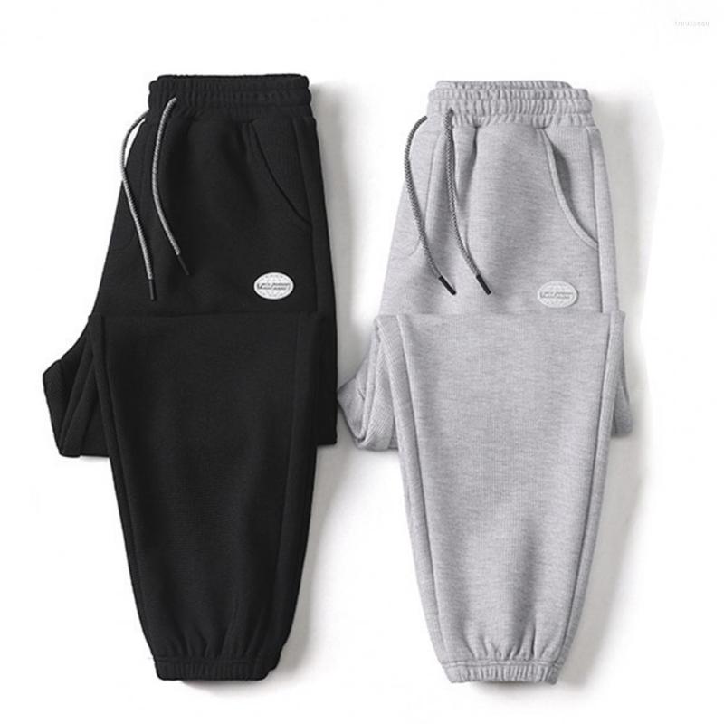 

Men's Pants Trendy Loose Ankle Tied Trousers Sweatpants Men Male Coldproof, Black