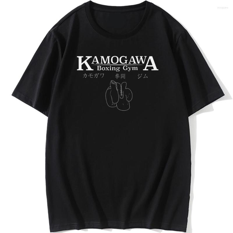 

Men's T Shirts Hajime No Ippo Kamogawa Boxing Gym Print T-Shirts Funny Casual Tee Shirt Mens Cotton Short-Sleeve Tshirt, White