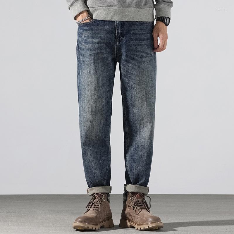 

Men's Jeans 2022 Men's Autumn And Winter High-Quality Mid-Waist Elastic Loose Small Straight Youth Fashion Casual, Blue