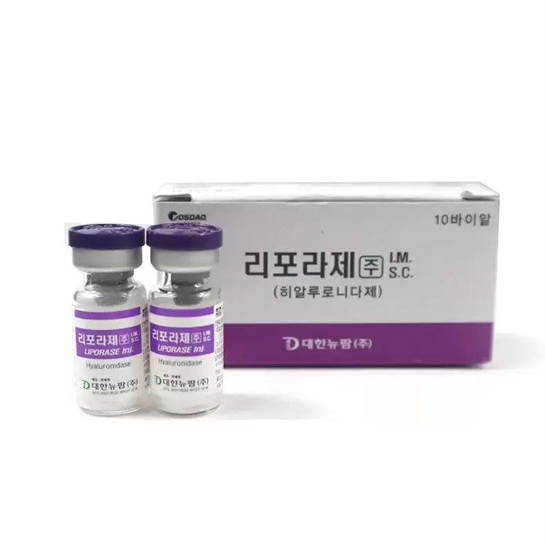 

Beauty Items Liporase 1500 IU Hyaluronidases dissolve filler 10 vials/box