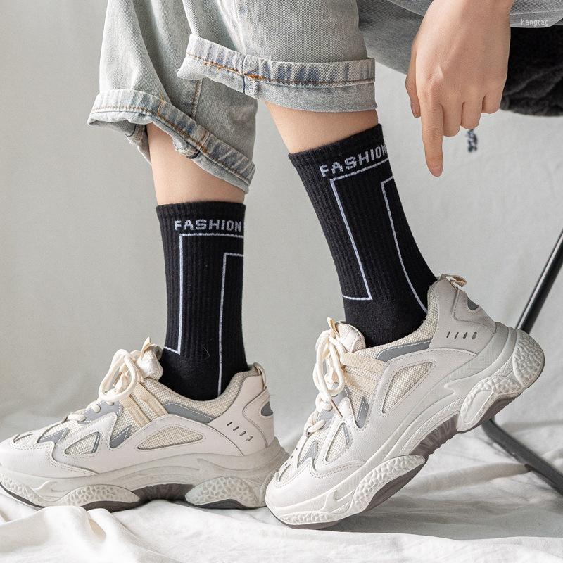 

Men's Socks Women Print With Fashion Casual Harajuku Street Sports Trend Black White For Man Gift