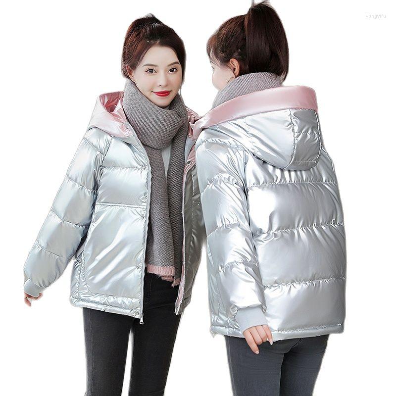 

Women' Trench Coats No Wash Glossy Down Cotton Jacket Women Coat Short Winter Jackets 2022 Large Size Loose Padded Warm Overcoat Parker, Black