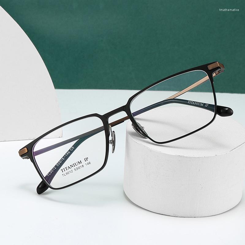 

Sunglasses Full Rim Optical Glasses Frame With Recipe Blue Light Blocking Eyeglasses Men Prescription Eyewear PureTitanium 9012Sunglasses