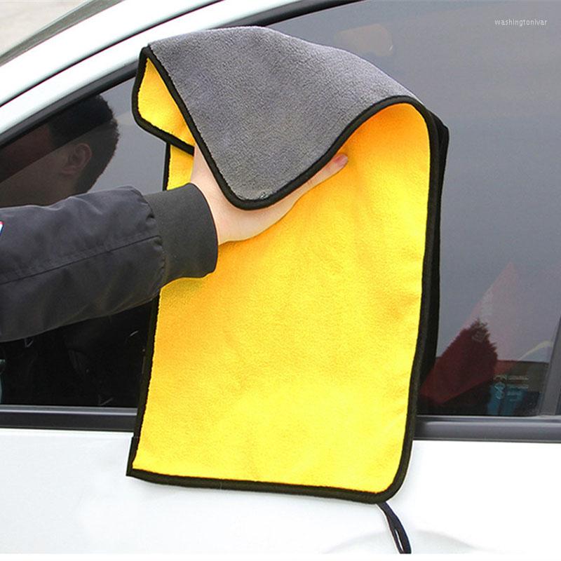 

Car Sponge 30x60cm Rag Wash Microfiber Towel Cleaning Drying Cloth Hemming Detailing Auto Products
