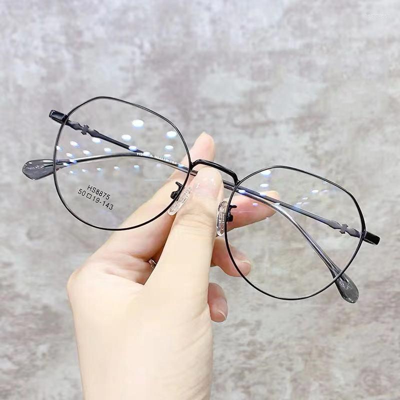 

Sunglasses Unisex Round Myopia Glasses For Men Women Retro Metal Frame Anti Blue Light Nearsighted Eyewear -1.0 --6.0