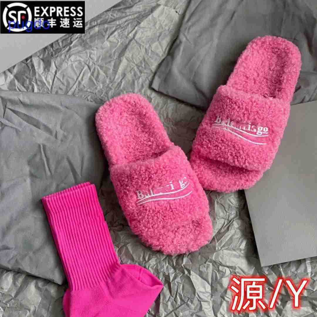 

Designer Balencigas Winter Slippers online shop Family B's lamb wool slippers for women in the autumn and wint, White