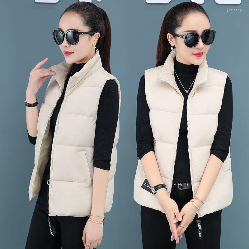 

Women's Vests Women's Short Waistcoat Of Fat Mm Large Cotton Jacket For Korean Students In Autumn And Winter 2022, Black