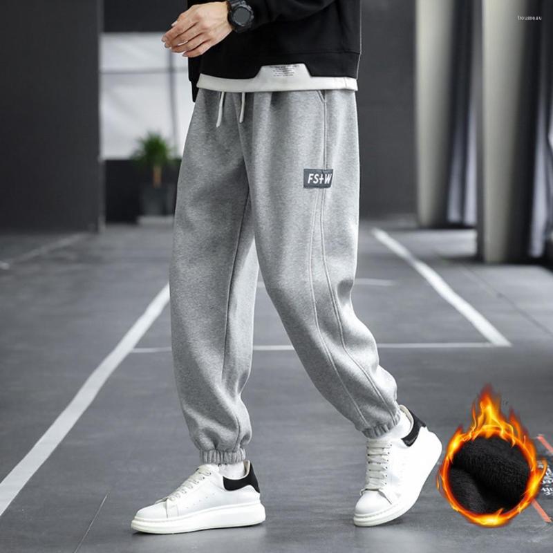 

Men's Pants Plush Lining Jogger Winter Men Sweatpants Drawstring Trousers Tracksuits Haren Loose Ankle Tied Cargo, Black