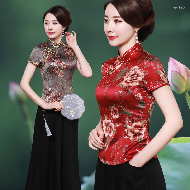 

Ethnic Clothing Plus Size Cheongsam Women Blouse Shirt Chinese Style Elegant Thin Short-sleeved Tops Mother Qipao