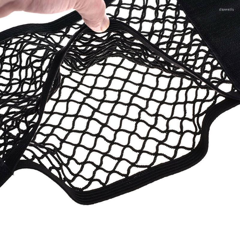 

Car Organizer Bag Mesh Storage Net Black Trunk Elastic High Organiser Pocket