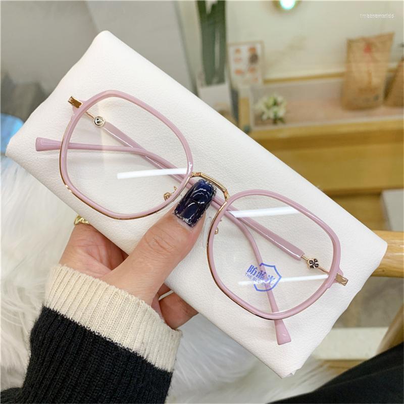 

Sunglasses Anti Blue Light Glasses Men/Women Retro Metal Round Frame Eyeglass Transparent Computer Alloy Blocking EyewearSunglasses