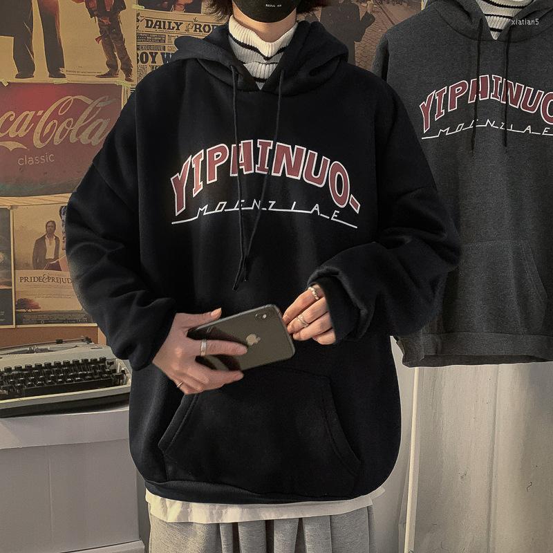 

Men's Hoodies Ins Tide Brand High-neck Hooded Printed Sweater Men Korean Version Of The Loose Couple Hong Kong Style Plus Velvet Hoodie, Black