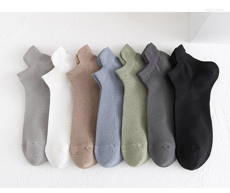 

Men's Socks Mesh Breathable Cotton Sock Wear-resistant Foot Boat Summer Thin Sweat-absorbent Short Tube, Khaki