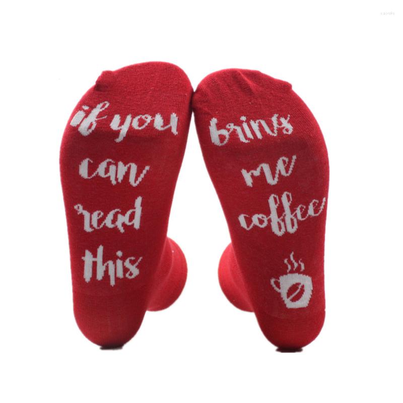 

Men's Socks 1 Pair Sweat-Absorbent Funny Letters Printed Cotton Mid-Tube For Man/Women Young Gay Lazy Life Cool