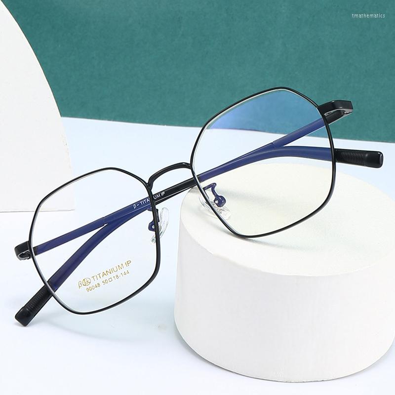 

Sunglasses Full Rim Optical Glasses Frame With Recipe Blue Light Blocking Eyeglasses Men Prescription Eyewear PureTitanium 90048Sunglasses