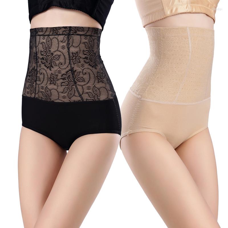 

Women's Shapers High Waist Sexy Lace Tighting Skinny Body Shaping Panties Trainer Solid Belly Control Tummy Flat Underwear Shape, Beige