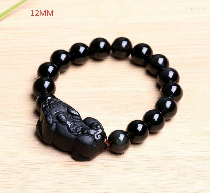 

Bangle Fashion Natural Black Obsidian Pixiu One Coin Beads Bracelet