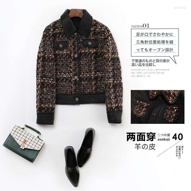 

Women's Leather Clothing Women's Autumn And Winter 2022 Double-sided Jacket Short Wear & Faux, Black