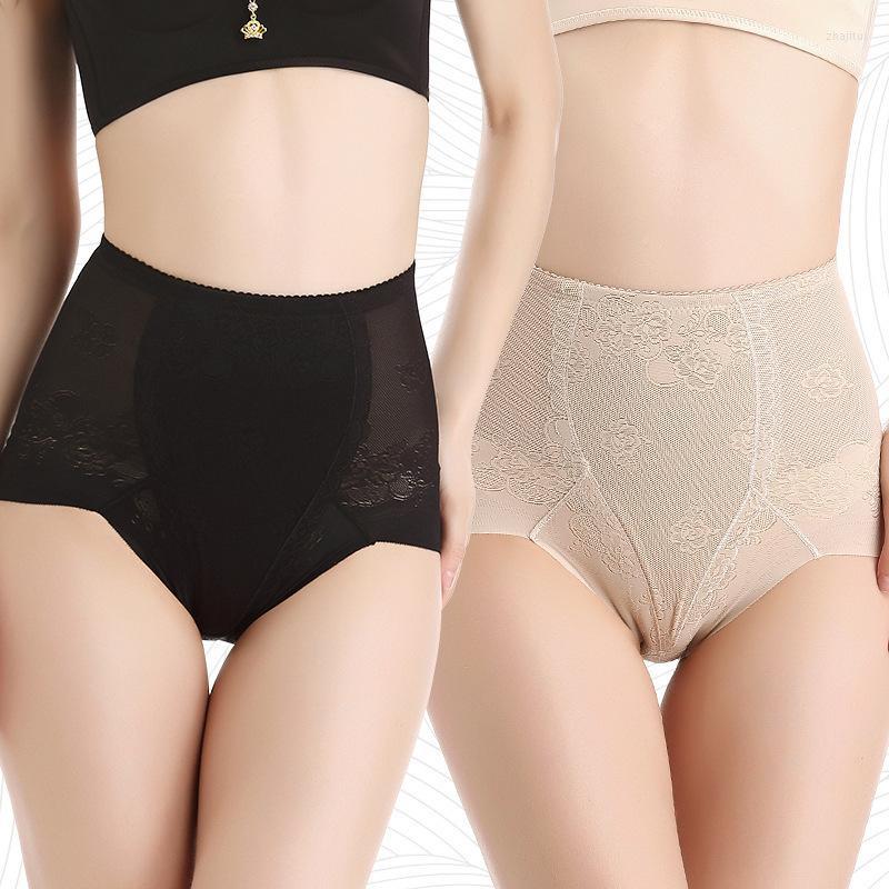 

Women's Shapers Women's High Waist Trainer Women Tummy Slimming Control Panties Body Shaper BuLifter Thong Panty Shapewear Underwear, Beige