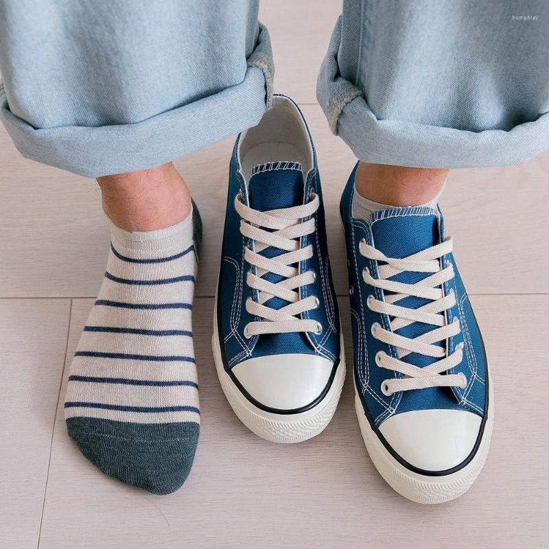 

Men's Socks Amorn 4 Seasons Jacquard Stripe Cotton Boat Korean College Style Casual Male Sukka Fashion Breathable Sweat, Green