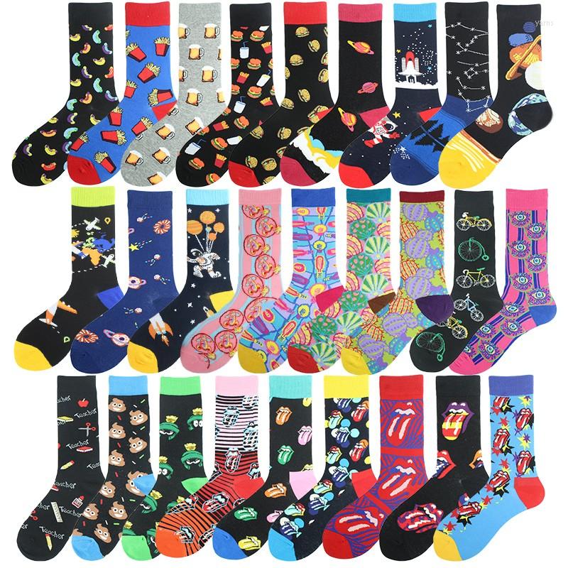 

Men's Socks Space Alien Planet Universe Cartoon Cotton Skate Cool Casual Women Men Streetwear Funny Kawaii Short Happy