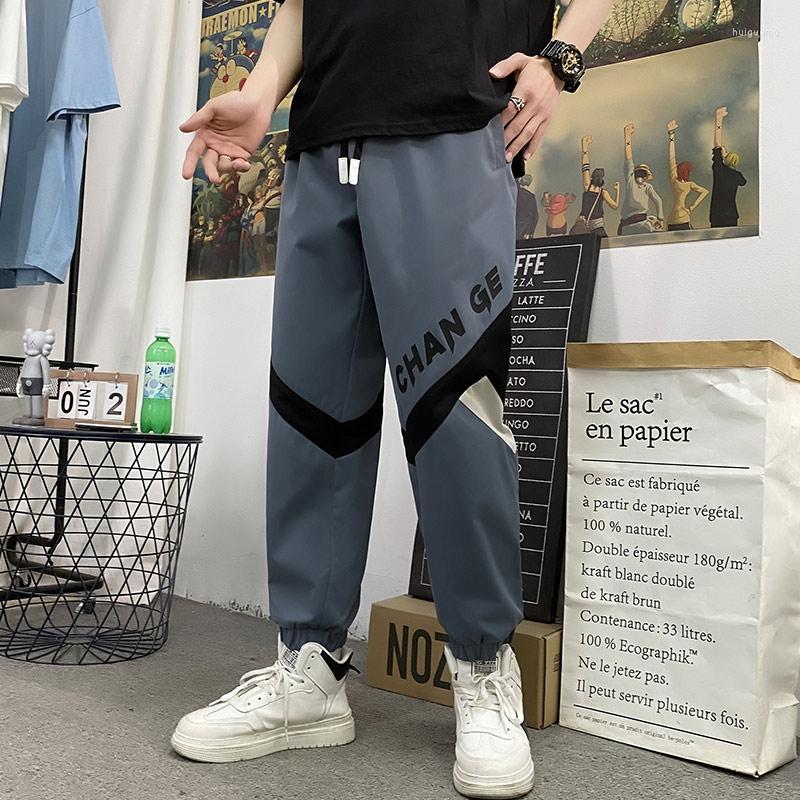 

Men' Pants Men' WWKK 2022 Men Joggers Brand Male Trousers Casual Sweatpants Jogger GYMS Fitness Workout Size -4XL, Black