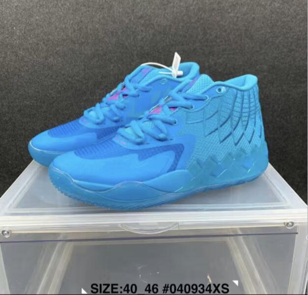 

Motorcycle BootsMotorcycle Boots2022 Fashion LaMelo Ball Basketball Shoes Men women Balls MB.01 Trainers Rock Ridge Queen City Rick and Mort