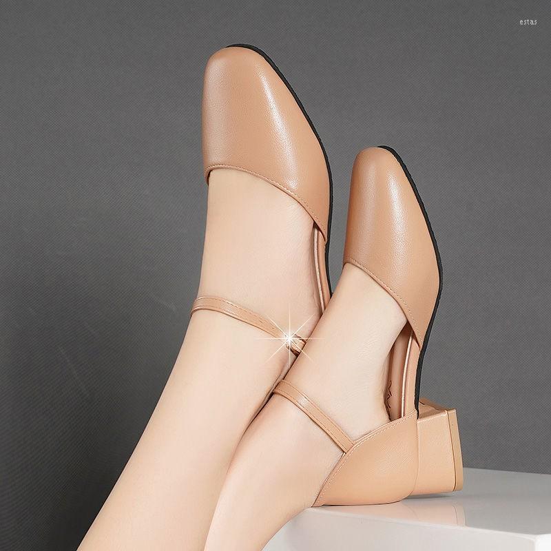 

Sandals 2022 Summer Square-toe Low-heeled Plus Size Thick Heel Baotou One-line Buckle Strap Shallow Mouth Single Shoes Women, Beige