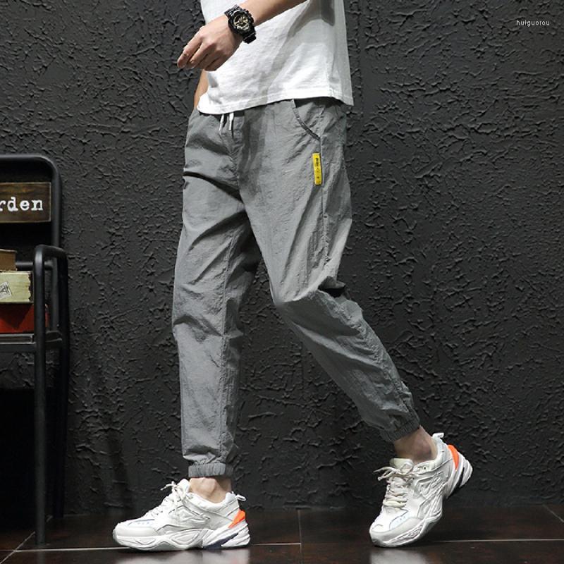 

Men's Pants Men's Spring/summer 2022 Harlan Nine-point Casual With Bunched Legs, Black