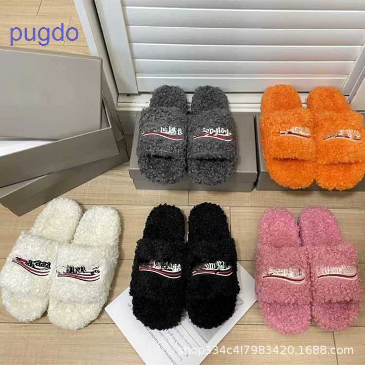 

Designer Balencigas Winter Slippers online shop Wool slippers of family B women's 2022 new style autumn and wi, Creamy-white