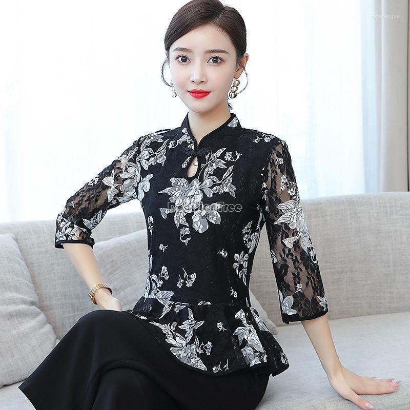 

Ethnic Clothing 2022 Chinese Standing Collar Cheongsam Lace Blouse Retro Style Design And Color Net Yarn Women's Fashion G451