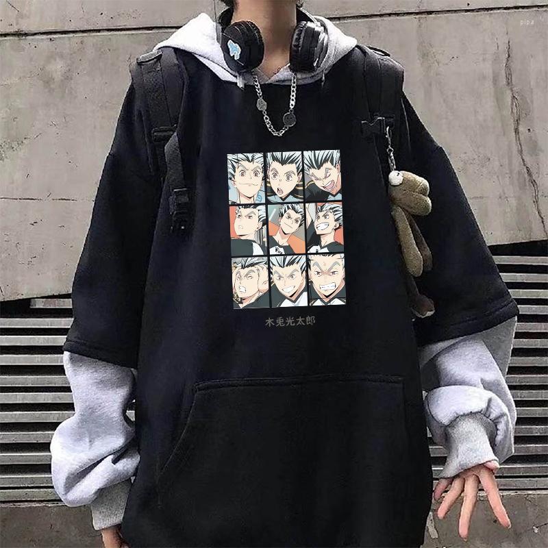 

Women's Hoodies Funny Kawaii Cartoon Kotaro Bokuto Print Harajuku Haikyuu Anime Hoodie Men Clothes Winter Oversized Itself Streetwear, Yellow