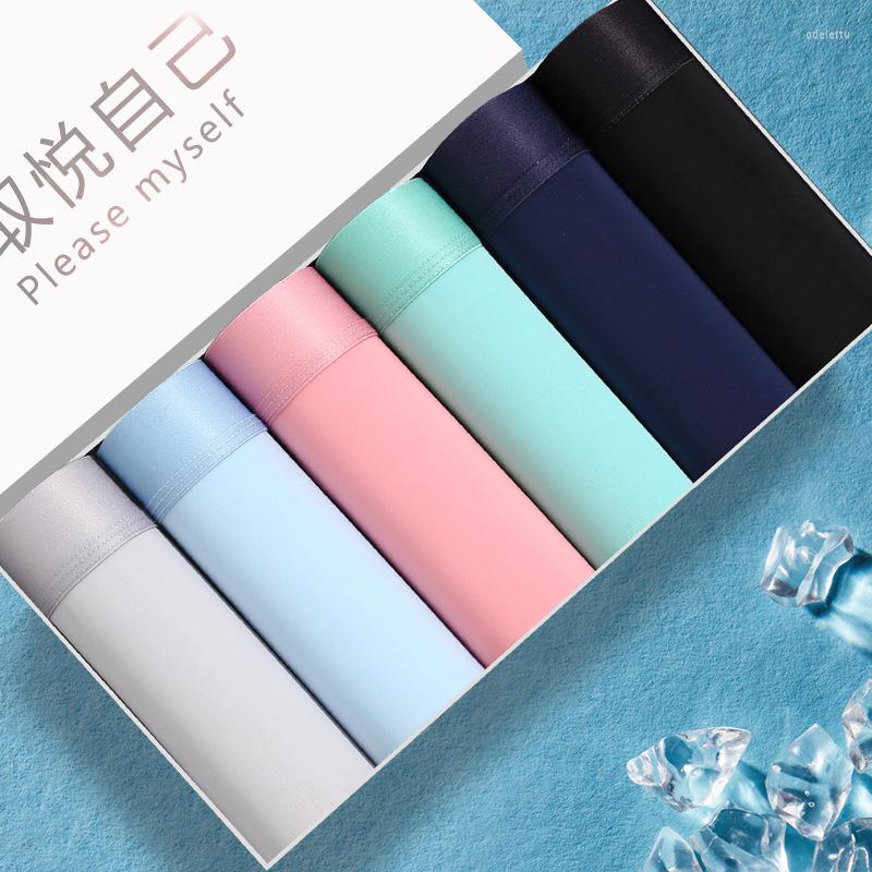 

Underpants Boxers Men's Underwear 3A Antibacterial Ice Silk Men BoxerShorts Breathable Elastic Male Graphene Seamless Panties, C02