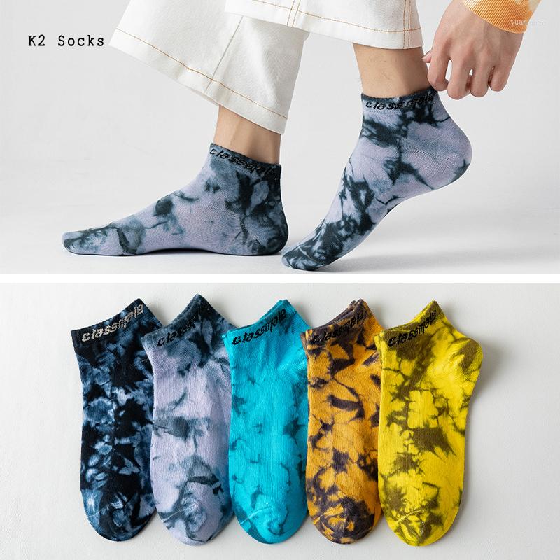 

Men's Socks HipHop Tie-dye Crew Cotton Colorful Vortex Letter Classmate Skateboard Personality Soft Fashion Funny Men And Women, Ld0780x