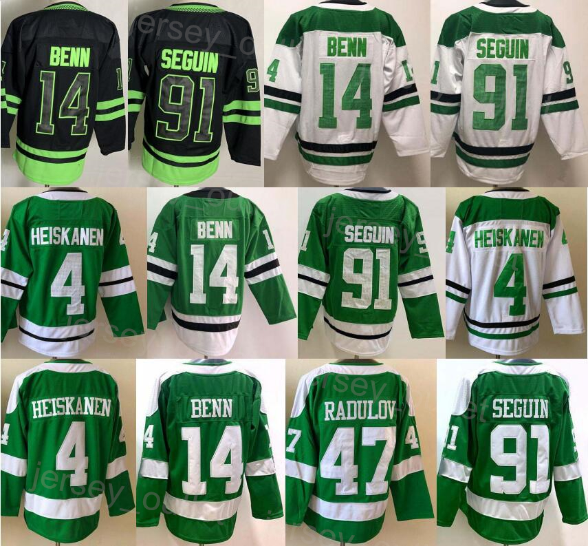 Men Reverse Retro Hockey 14 Jamie Benn Jersey Blank 91 Tyler Seguin 24 Roope Hintz 4 Miro Heiskanen 47 Alexander Radulov Winter Classic Stitched Bla